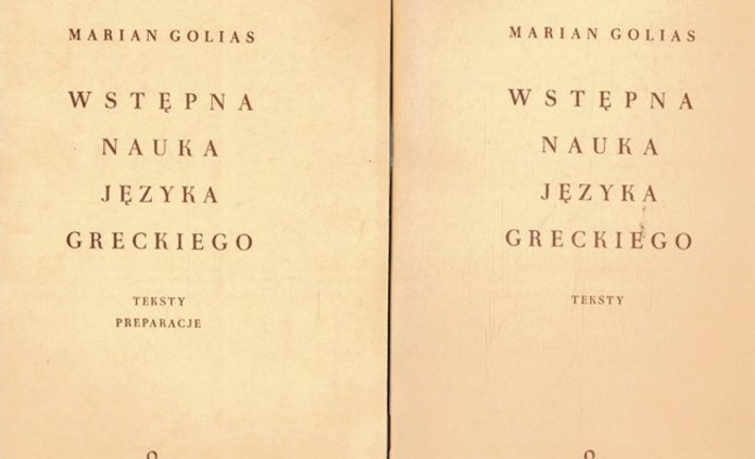 Okładka książki autorstwa Mariana Goliasa pt. "Wstępna nauka języka greckiego"